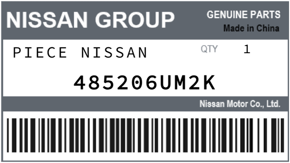 NISSAN - 485206UM2K PIECE NISSAN