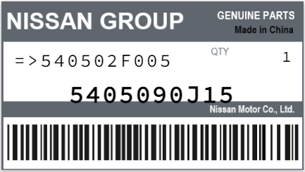 NISSAN - 5405090J15 REFERENCE REMPLACEE PAR : 
