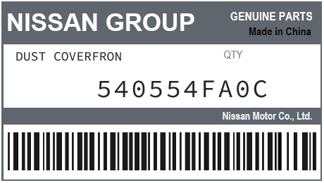 NISSAN - 540554FA0C DUST COVERFRON