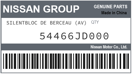 NISSAN - 54466JD000 SILENTBLOC DE BERCEAU (av)