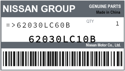 NISSAN - 62030LC10B REFERENCE REMPLACEE PAR : 