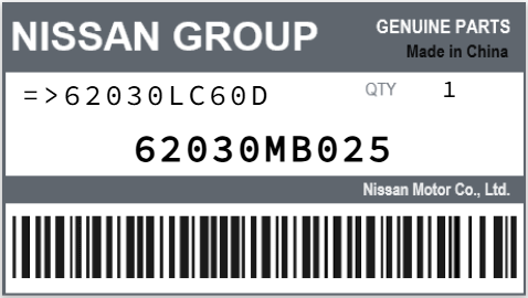 NISSAN - 62030MB025 REFERENCE REMPLACEE PAR : 