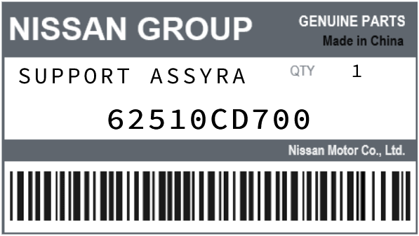 NISSAN - 62510CD700 SUPPORT