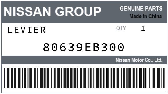 NISSAN - 80639EB300 LEVIER