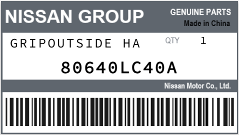 NISSAN - 80640LC40A GRIPOUTSIDE HA