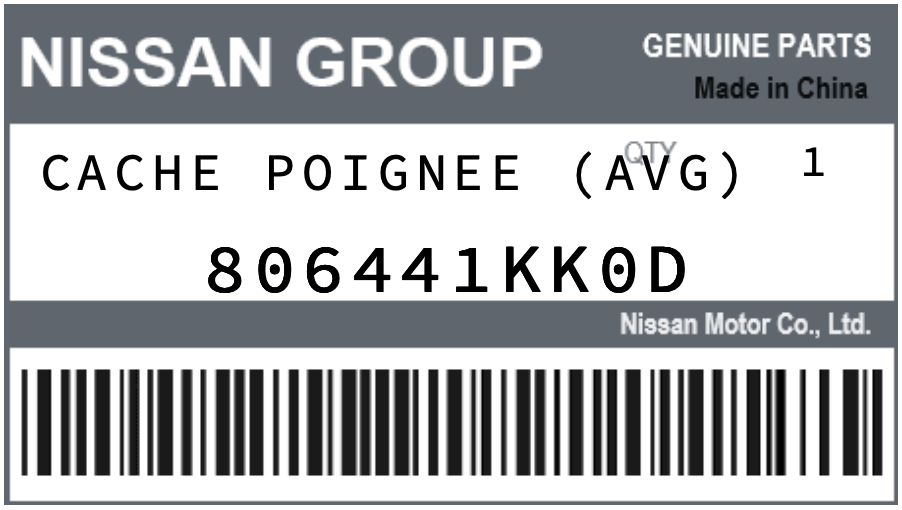 NISSAN - 806441KK0D CACHE POIGNEE (avg)