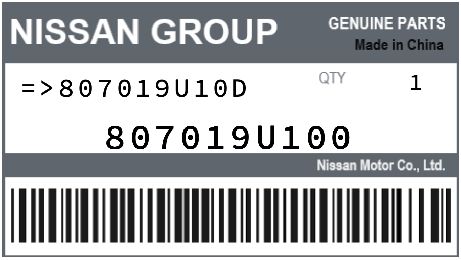 NISSAN - 807019U100 REFERENCE REMPLACEE PAR :