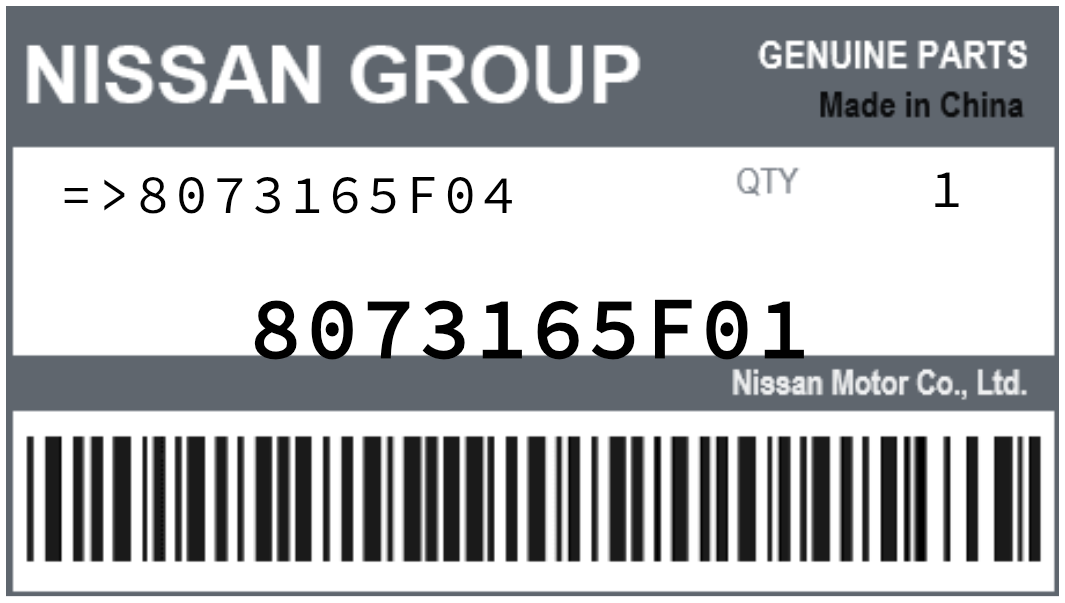 NISSAN - 8073165F01 REFERENCE REMPLACEE PAR :