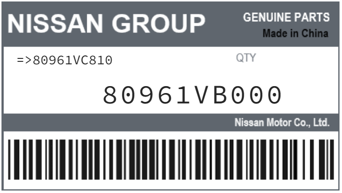 NISSAN - 80961VB000 REFERENCE REMPLACEE PAR :