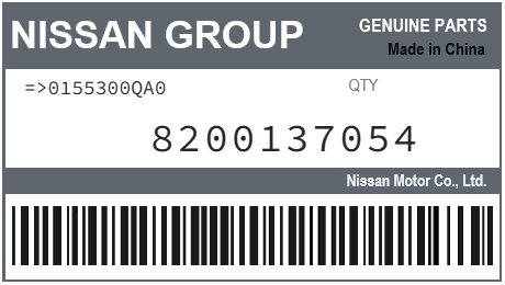 NISSAN - 8200137054 REFERENCE REMPLACEE PAR :