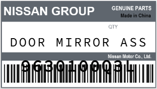 NISSAN - 9630100Q3L DOOR MIRROR ASS