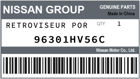 NISSAN - 96301HV56C RETROVISEUR POR