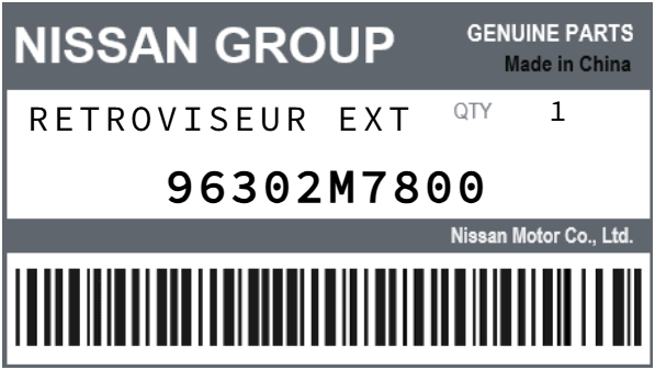 NISSAN - 96302M7800 RETROVISEUR EXT
