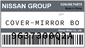 NISSAN - 9637300Q2A COVER-MIRROR BO
