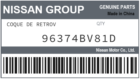 NISSAN - 96374BV81D COQUE DE RETROV