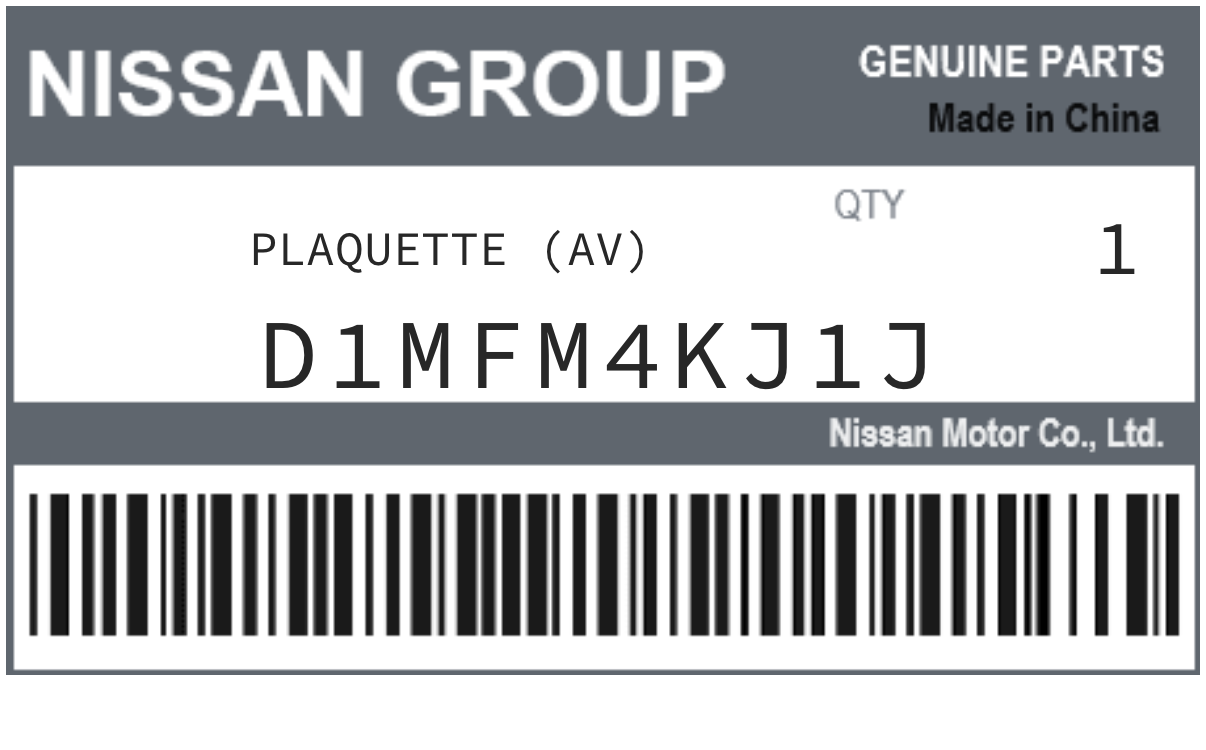 NISSAN - D1MFM4KJ1J PLAQUETTE (av)