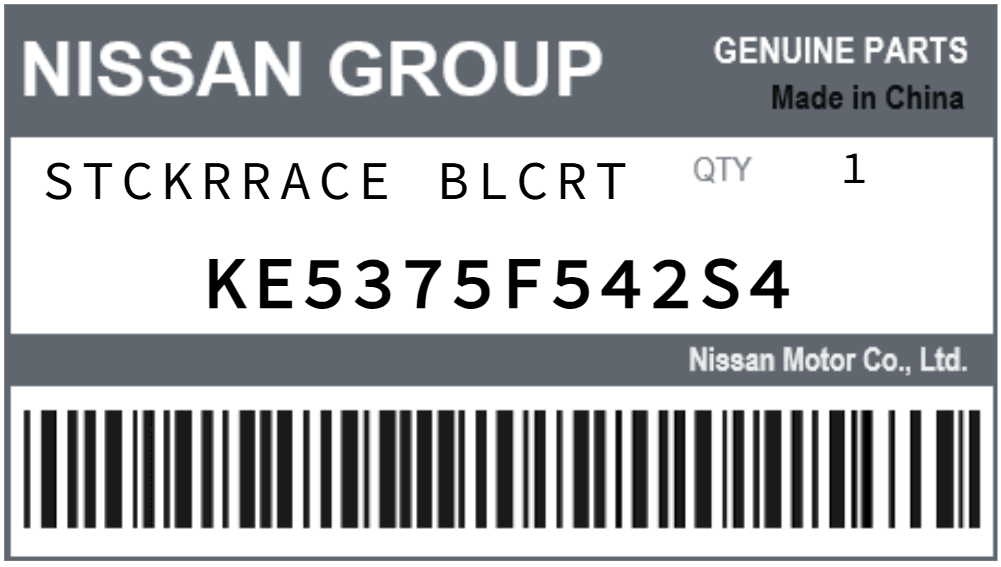 NISSAN - KE5375F542S4 STCKRRACE BLCRT