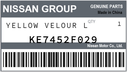 NISSAN - KE7452F029 KE7453F029
