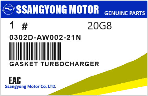 SSANGYONG - 0302D-AW002-21N GASKET TURBOCHARGER