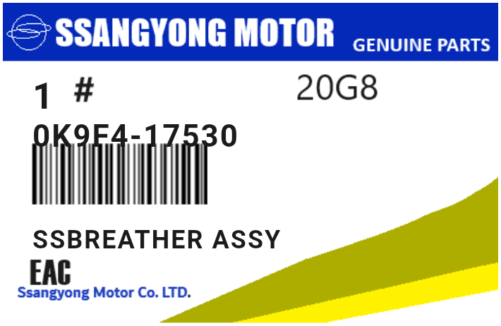 SSANGYONG - 0K9F4-17530 SSBREATHER ASSY