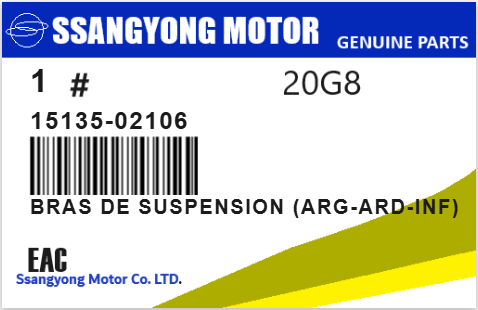 SSANGYONG - 15135-02106 BRAS DE SUSPENSION (arg-ard-inf)