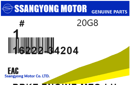 SSANGYONG - 16222-34204 BRKT-ENGINE MTG-LH