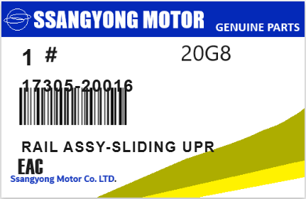 SSANGYONG - 17305-20016 RAIL ASSY-SLIDING UPR