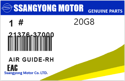 SSANGYONG - 21376-37000 AIR GUIDE-RH