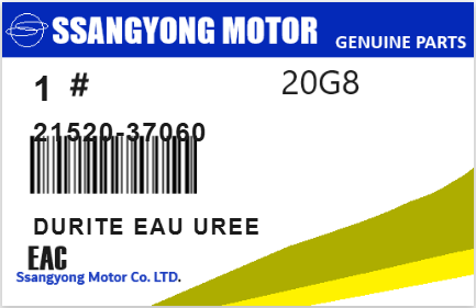 SSANGYONG - 21520-37060 DURITE EAU UREE