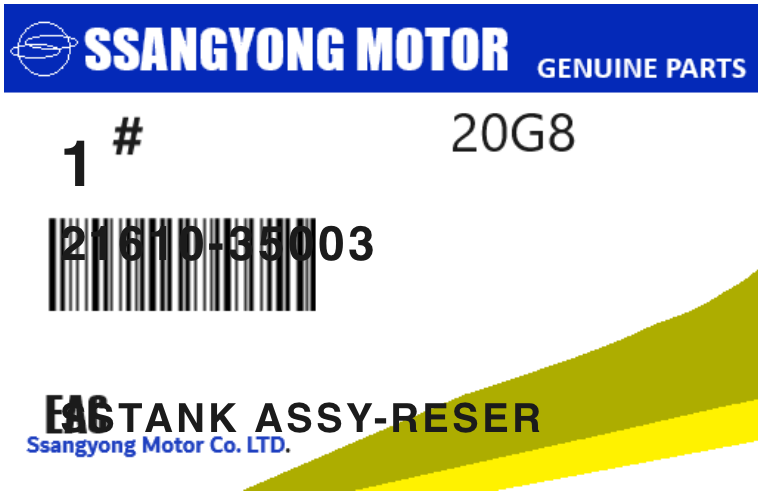 SSANGYONG - 21610-35003 SSTANK ASSY-RESER