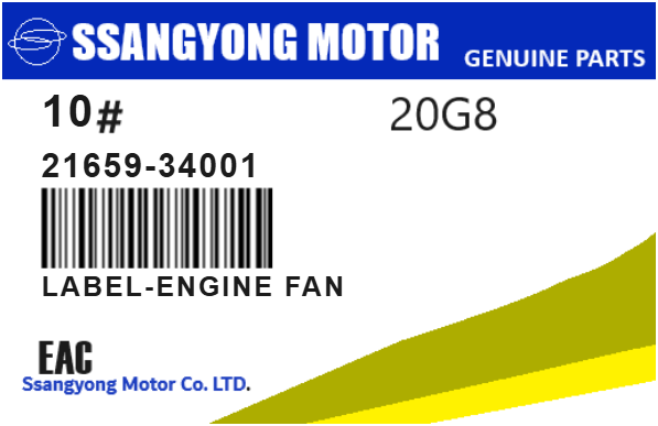 SSANGYONG - 21659-34001 LABEL-ENGINE FAN