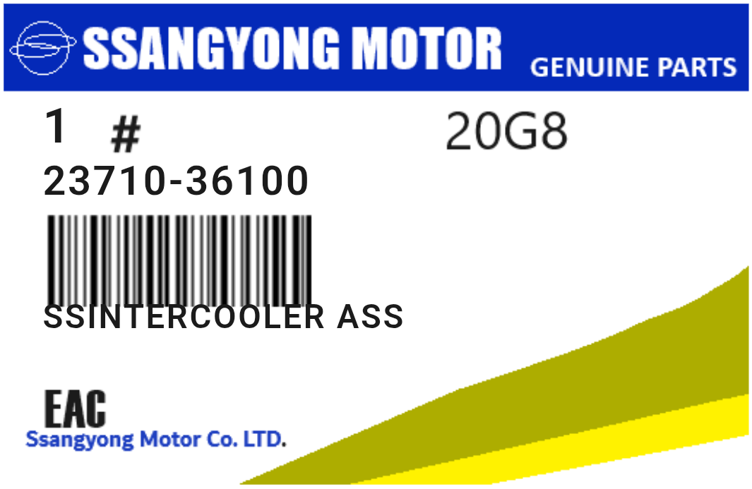 SSANGYONG - 23710-36100 SSINTERCOOLER ASS
