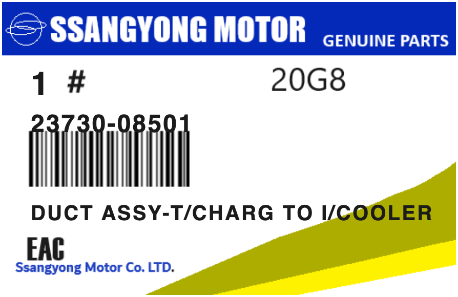 SSANGYONG - 23730-08501 DUCT ASSY-T/CHARG TO I/COOLER