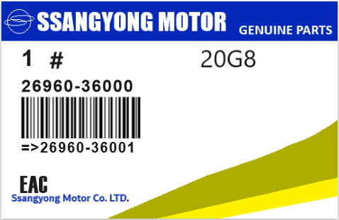 SSANGYONG - 26960-36000 REFERENCE REMPLACEE PAR :