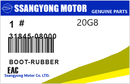SSANGYONG - 31845-08000 BOOT-RUBBER