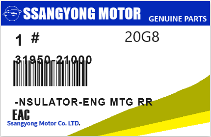 SSANGYONG - 31950-21000 -NSULATOR-ENG MTG RR