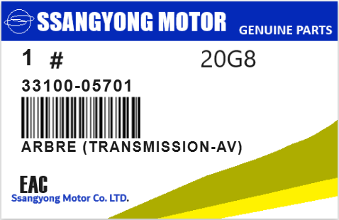 SSANGYONG - 33100-05701 REFERENCE REMPLACEE PAR :