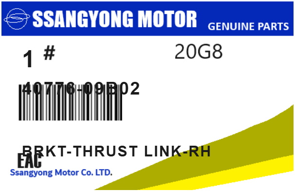 SSANGYONG - 40776-09B02 BRKT-THRUST LINK-RH