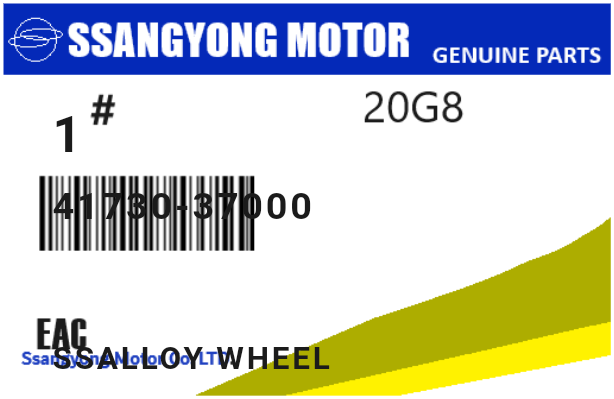 SSANGYONG - 41730-37000 SSALLOY WHEEL
