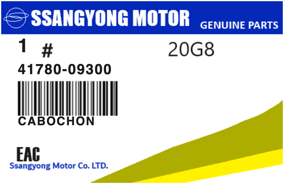 SSANGYONG - 41780-09300 CABOCHON