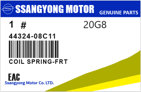 SSANGYONG - 44324-08C11 COIL SPRING-FRT