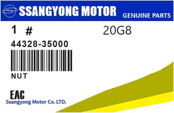SSANGYONG - 44328-35000 NUT