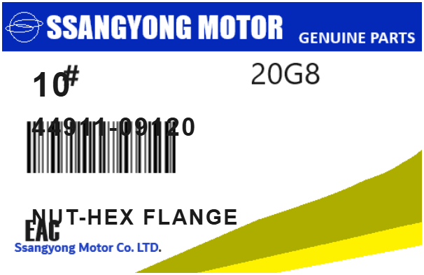 SSANGYONG - 44911-09120 NUT-HEX FLANGE