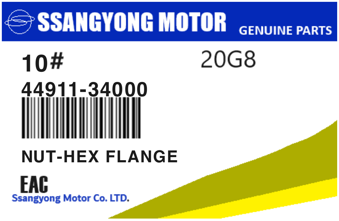 SSANGYONG - 44911-34000 NUT-HEX FLANGE