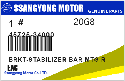SSANGYONG - 45725-34000 BRKT-STABILIZER BAR MTG R
