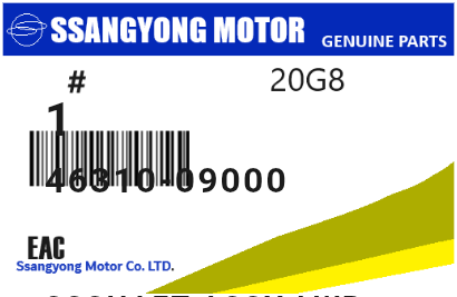 SSANGYONG - 46310-09000 SSSHAFT ASSY-LWR