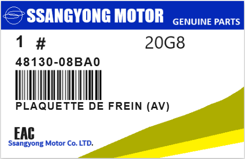 SSANGYONG - 48130-08BA0 PLAQUETTE DE FREIN (av)