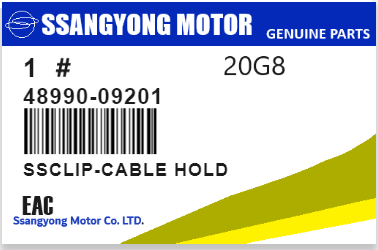 SSANGYONG - 48990-09201 SSCLIP-CABLE HOLD