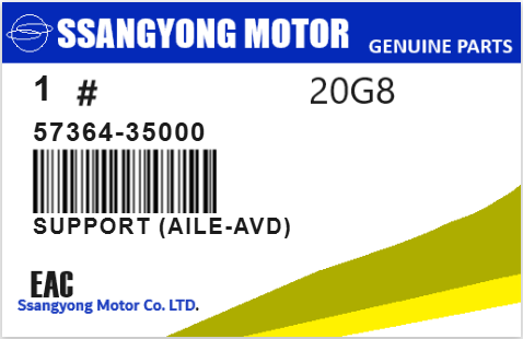 SSANGYONG - 57364-35000 SUPPORT (aile-avd)