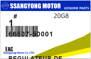 SSANGYONG - 66507-50001 REGULATEUR DE PRESSION (sur pompe)